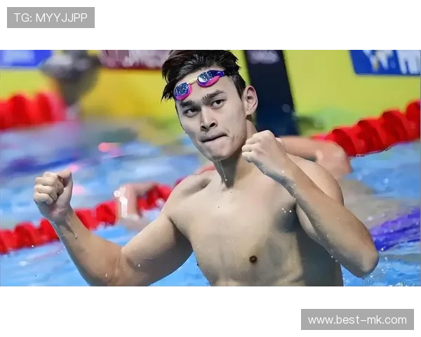 孙杨游泳传奇再续辉煌：巅峰对决中的不朽篇章