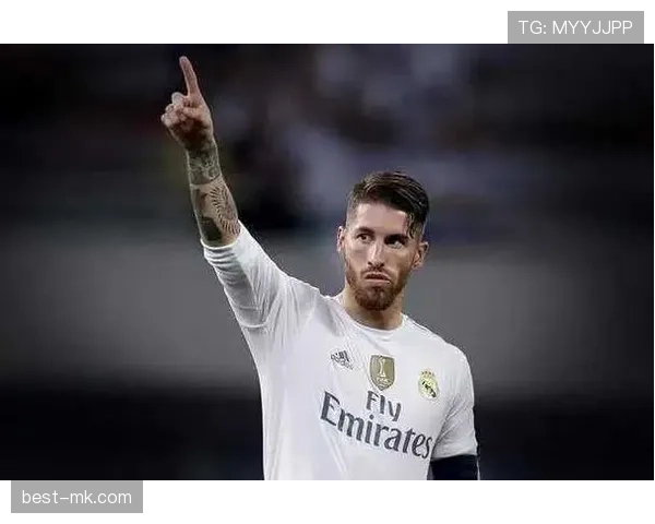 拉莫斯首秀即展领袖气质，新球队表现引热议