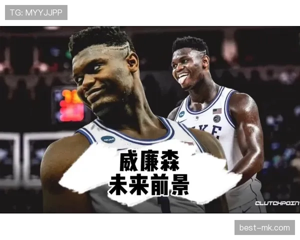 捷克队再创辉煌，近期表现亮眼引关注，未来前景备受期待