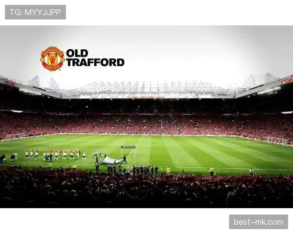 曼联传奇重聚老特拉福德，探讨球队未来与辉煌岁月的回顾