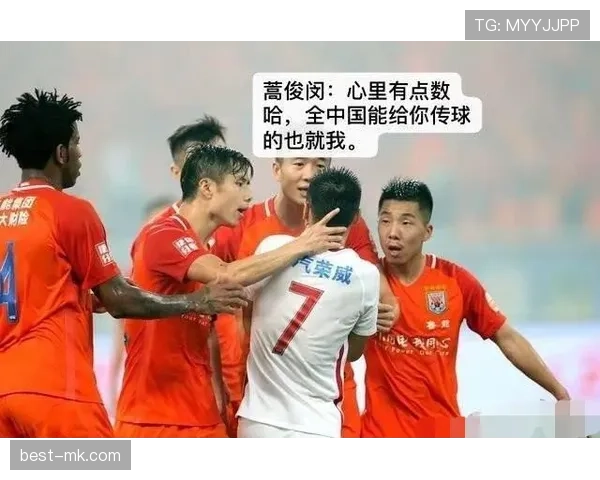 楚阿梅尼与队友默契提升，中场配合表现稳健