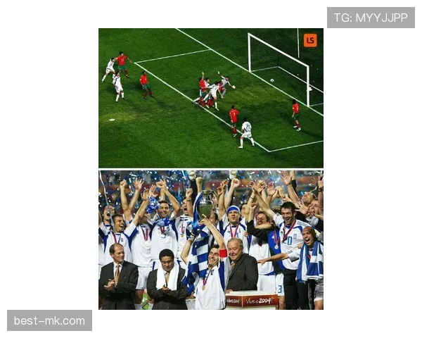 欧洲杯国家队冲突