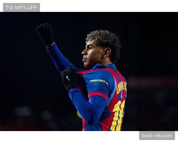 拉明·亚马尔：欧冠完成生涯首秀