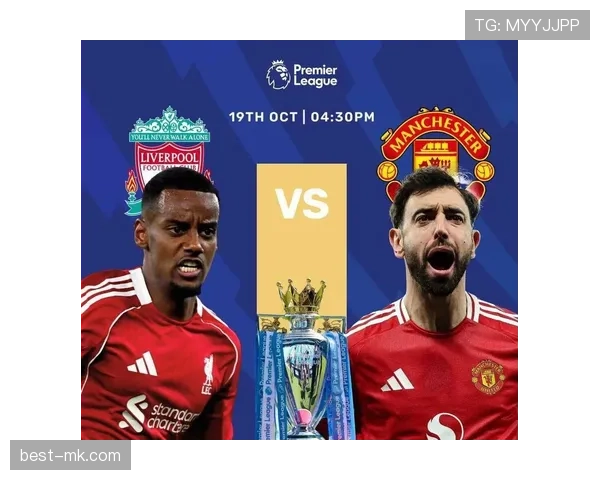 曼联更衣室矛盾再次显现，对球队赛季表现形成潜在制约